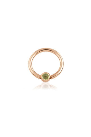 Solid 14ct Rose Gold Peridot Ball Closure Ring