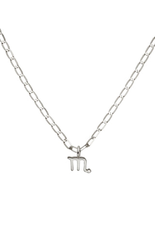 Nectar 9ct Solid Gold Scorpio Necklace - White Gold